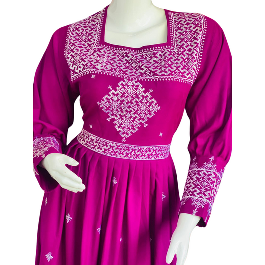 Elegant Gand-e-Afghani