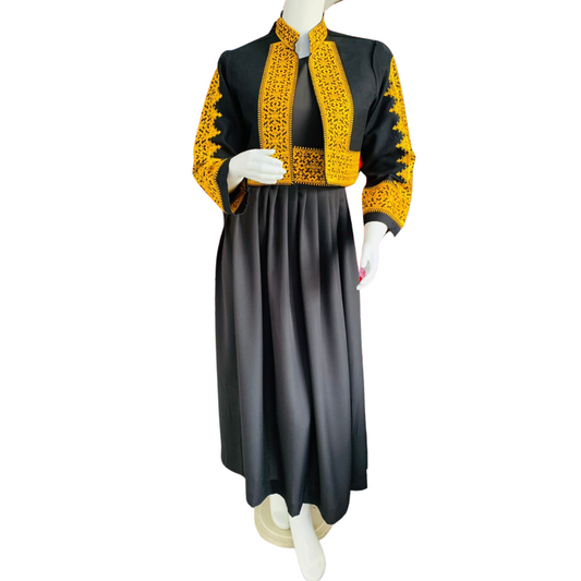 Elegant Gand-e-Afghani